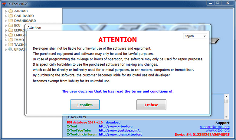 X-Tool Software Screenshot